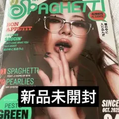 新品】LE SSERAFIM SPAGHETTI COMPACTver ユンジン