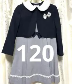 【sa•ku•ra】フォーマルワンピース　ボレロ　女の子　2点セット　120