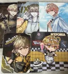 Item thumbnail for item 22ff7025-0ea9-4307-8b9d-1293ca40da11