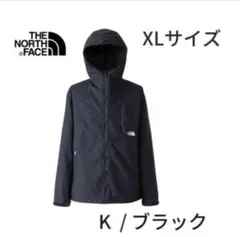【美品】THE NORTH FACEコンパクトジャケットブラックXL