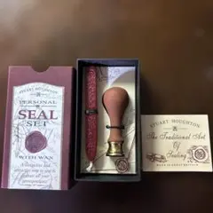 STUART HOUGHTON Personal Seal Set