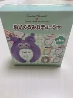 サンリオキャラクター ぬいぐるみカチューシャ 約4cm シナモロール