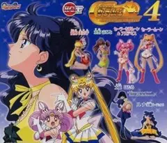未使用品 バンダイ HGIF 美少女戦士セーラームーンワールド 4