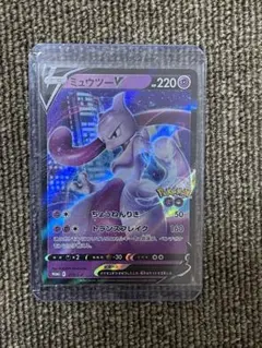 ミュウ HP50 月刊コミックGOTTA 5月号 付録カード Mew プロモ - メルカリ