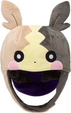 Item thumbnail for item 0997f910-2365-46c3-850b-150934fc53d6