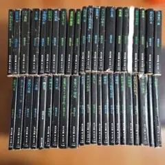 ブ*ル様 横溝正史 87冊 + 1冊 角川文庫 緑 - メルカリ