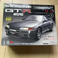 2025年最新】デアゴスティーニ gt-r nismoの人気アイテム - メルカリ