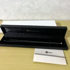 鑑定書付き ダイヤモンド ネックレス 0.4ct