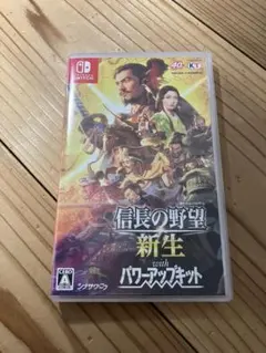 Nintendo Switch 信長の野望 新生 with パワーアップキットのサムネイル