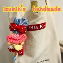 パクパクモンスター　　リトルモンスター