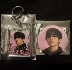 ini popup 許豊凡アクリルキーホルダー 缶バッジ セット