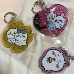 ちいかわ ラメアクリルキーホルダーセット