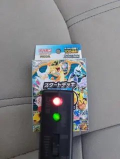 ポケモンカードゲーム スタートデッキ 100