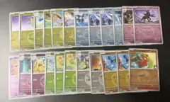 ポケカ ミラーまとめ売り 15枚セット - メルカリ