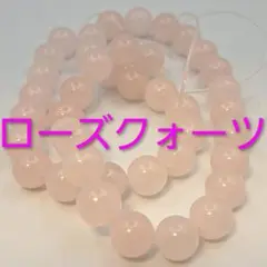 Item thumbnail for item f03069ef-e603-4c18-85b9-9a38e744eeb0