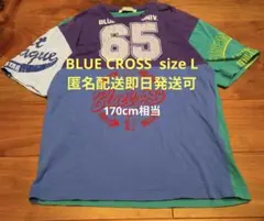 BLUE CROSS Tシャツ Lサイズ 170cm マルチカラー 匿名配送のサムネイル