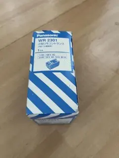 Item thumbnail for item 937fbe88-ea54-4cff-9f0d-63a77efe6e5f