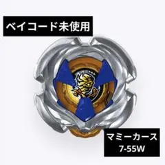 Item thumbnail for item 825079ca-1049-40de-985a-0fd9edd486b3