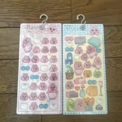 おぱんちゅうさぎ りったいシール 2シートセット