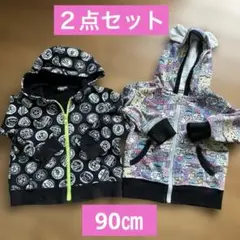 ベビーパーカー２点セット★90㎝