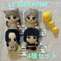 ルセラフィム ちびぐるみポーズ！ おなまえアクリルバッジ