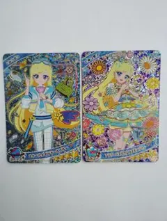 スクールメイツクールブルー フラワーバズリウムコスモスブルー 2枚セット