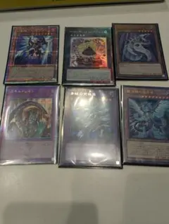 遊戯王OCG クオシク、アルティメットレアセット
