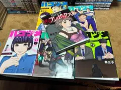 2025年最新】ハコヅメ 全巻の人気アイテム - メルカリ