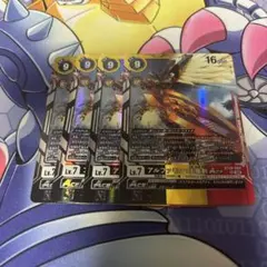 旧デジモンカード【Sp-28 アルフォースブイドラモン】20th