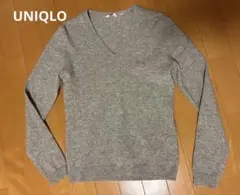 UNIQLO グレー Vネック ニット Sサイズ カシミヤ100％
