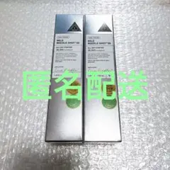 VT マイルド リードルショット 50 50ml 2本セット