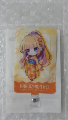 2025年最新】軽井沢恵 アクリルスタンドの人気アイテム - メルカリ