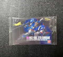 ガンプラパッケージアートグミ3 ゼータガンダム　Zガンダム　シークレット