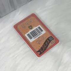 スキズ　スンミン　リアルタッチ QR karma funs 特典　ラキドロ