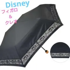 ディズニー ピノキオ フィガロ クレオ 折りたたみ傘 晴雨兼用 日傘 雨傘のサムネイル