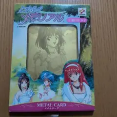 デレマス 大石泉 コスモブルーの未来 アイドルフォトパネル | Mercari