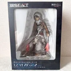 2026年最新】brave-act 進撃の巨人 リヴァイの人気アイテム - メルカリ