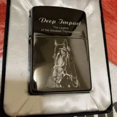 ハーツクライシーマクラシック制覇記念ジッポーZIPPO 