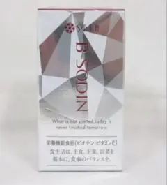 抗酸化=抗老化　SPTMセプテム ビーソディン60粒x3箱 抗酸化=抗老化 SPTMセプテム ビーソディン60粒 10箱 ビーソディン60粒 10箱