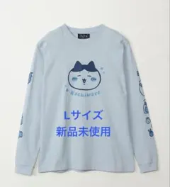 ちいかわ L/STシャツ ハチワレ アシッドブルー