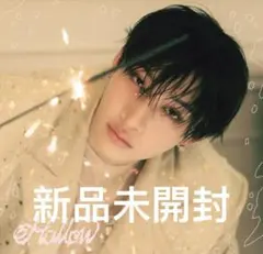 2025年最新】バンチャン fc盤の人気アイテム - メルカリ