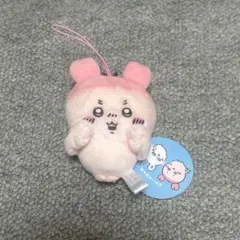 古本屋・モモンガ マスコット