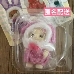 シルバニアファミリー　赤ちゃんカラフルウサギコスチューム　フローラウサギ