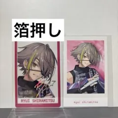 Item thumbnail for item 17a961b2-755e-4bef-966d-deafa566112e