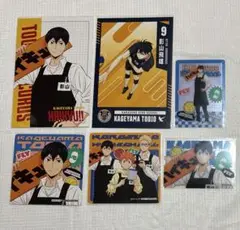 ハイキュー タワレコカフェ 影山飛雄 まとめ売り