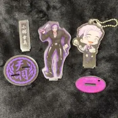 まりも様 リクエスト 3点 まとめ商品