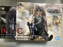 一番くじ　進撃の巨人 C賞 リヴァイ フィギュア D賞　巨人ヘッドマグネット