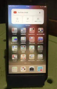 Apple iPhone 8 Plus 256GB 100% スペースグレー