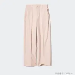UNIQLO ワイドチノパンツ
