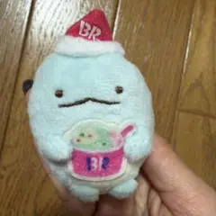 すみっこぐらし　31 サーティーワン とかげ　ノベルティ　てのり
